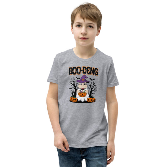 Boo Deng Youth Short Sleeve Tee Shirt
