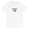 100% 420 Short-Sleeve Unisex Tee - 100 Percent Tee Company