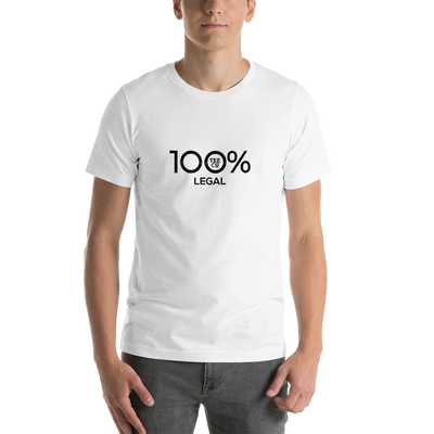100% LEGAL Short-Sleeve Unisex Tee - 100 Percent Tee Company