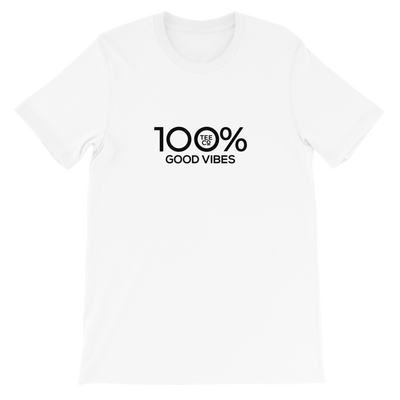100% GOOD VIBES Short-Sleeve Unisex Tee - 100 Percent Tee Company
