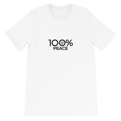 100% PEACE Short-Sleeve Unisex Tee - 100 Percent Tee Company
