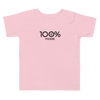 100% FOODIE Toddler Short Sleeve Tee - 100 Percent Tee Company