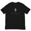 Ethereum Unisex Tee